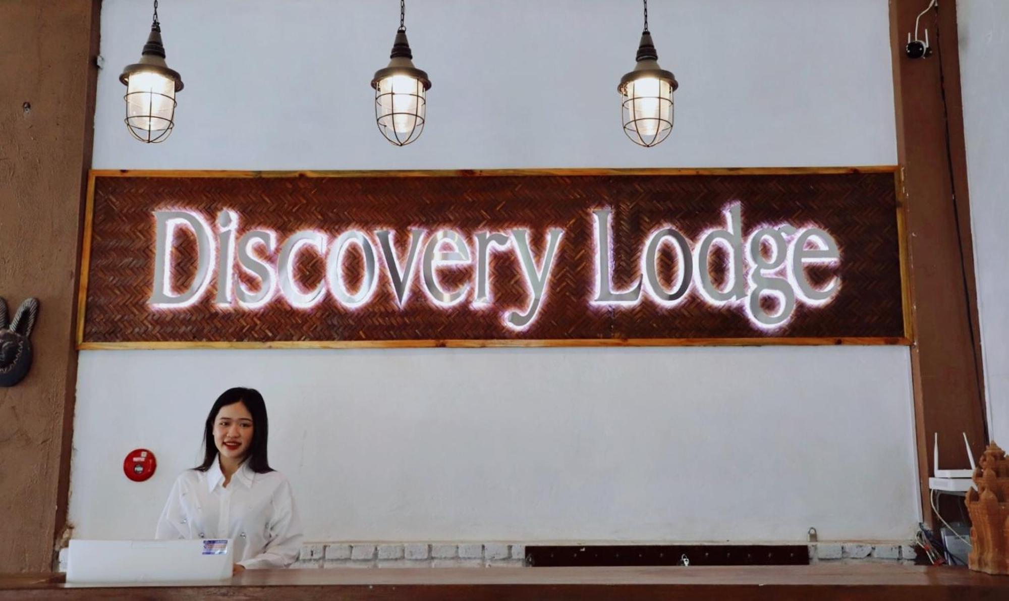 Discovery Lodge Phong Nha Cu Lac Εξωτερικό φωτογραφία